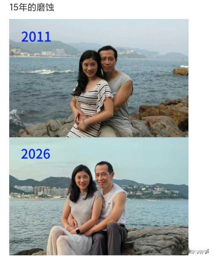 你问我答为什么结婚后，男人比女人老的快！