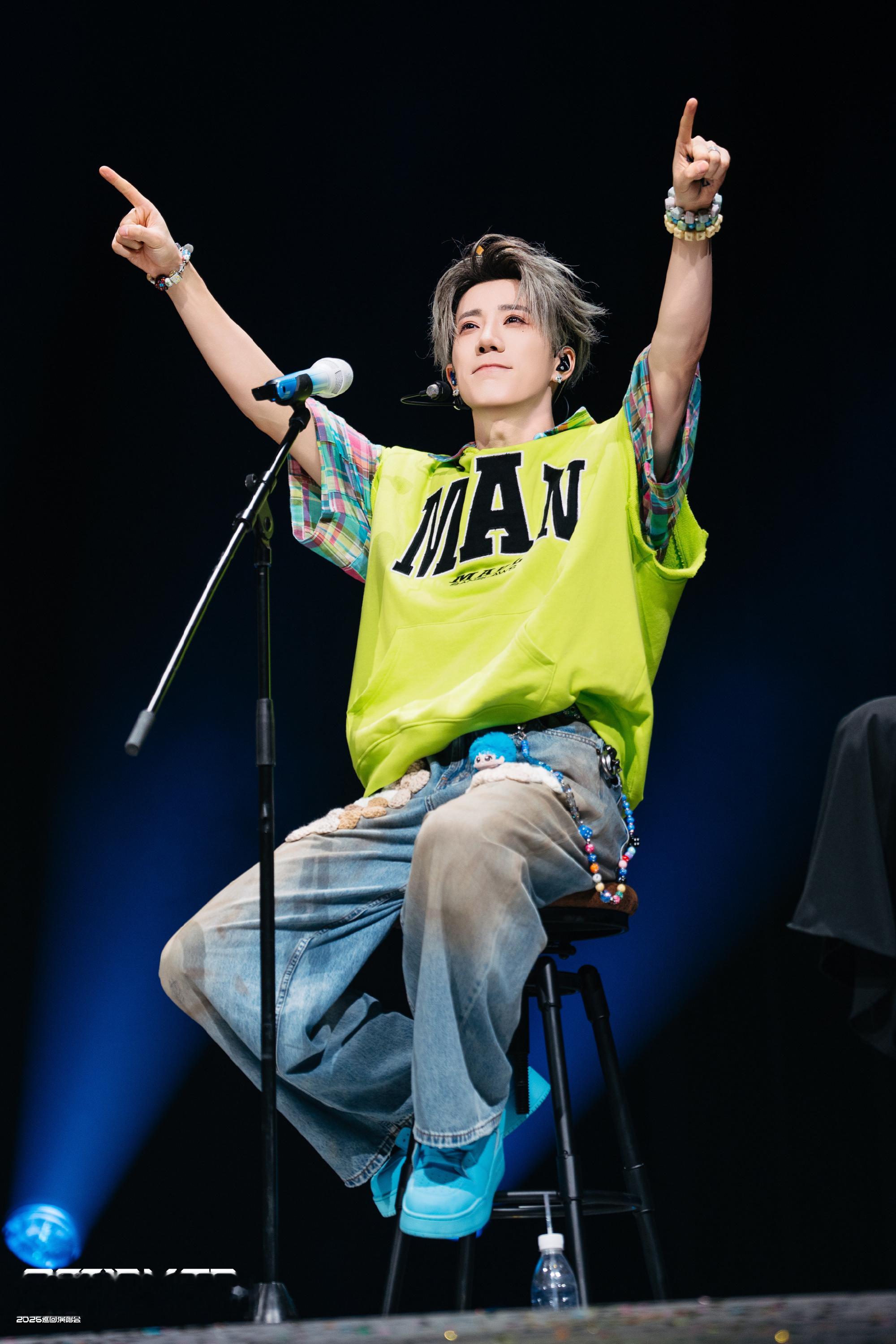 鹭卓ReadyToTheTopⅡ巡回演唱会 lz鹭卓 不必急着发光，认真生长本身