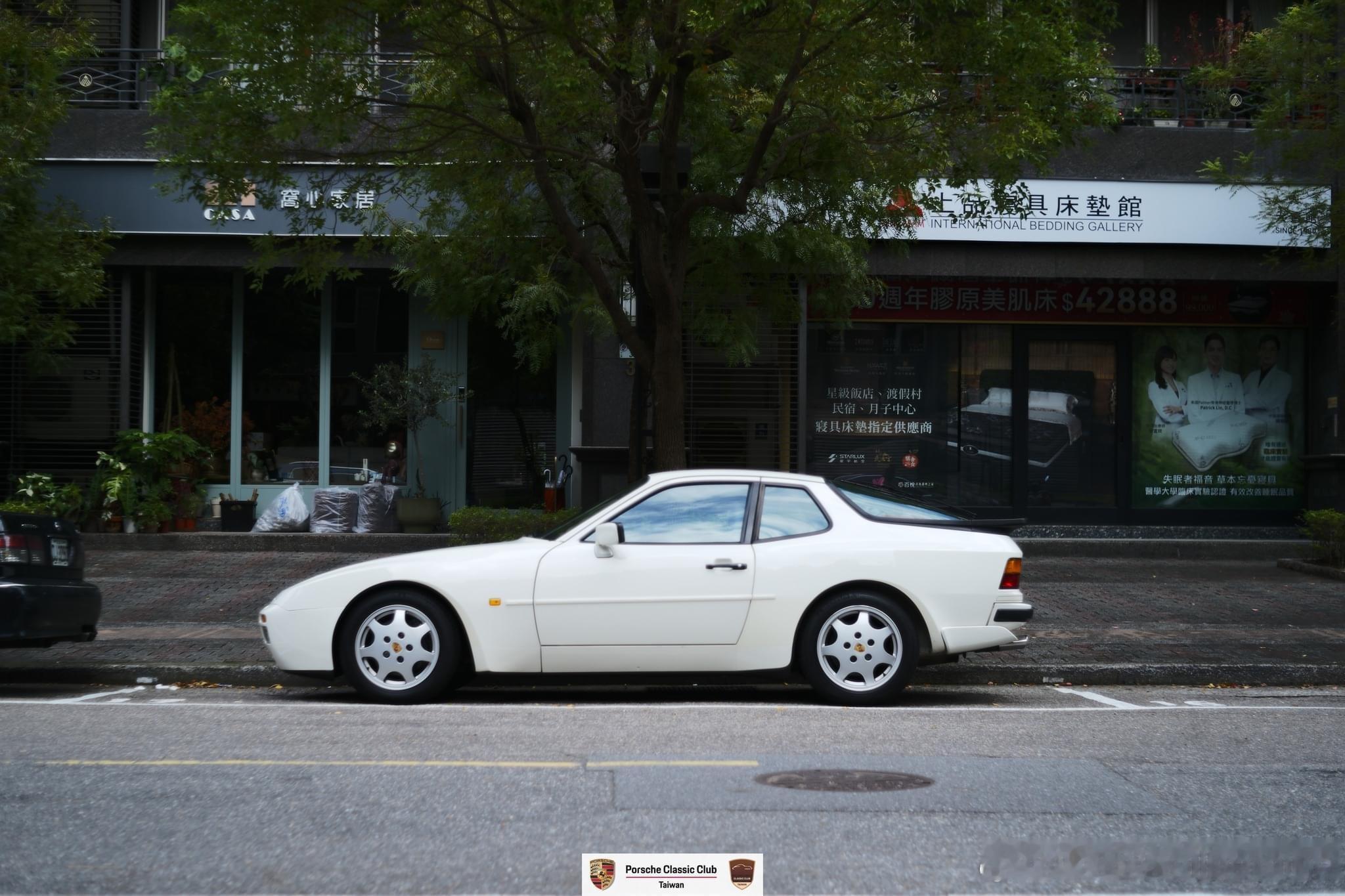 台湾老车 🇩🇪Porsche 944 S2 