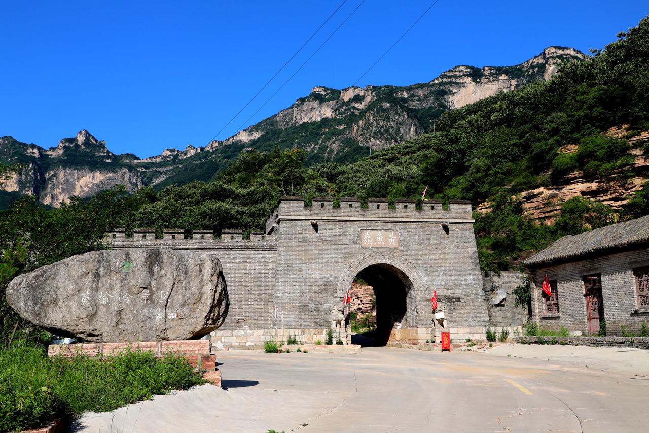 黄榆岭将大变样！
黄榆岭旅游区位于河北省邢台市信都区冀家村乡营里村，该景区6—8