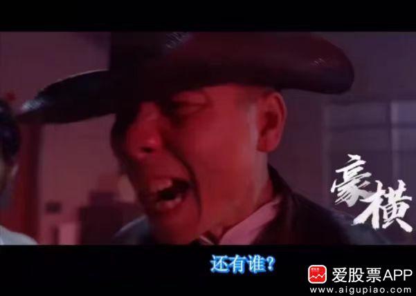 市场大跌之际，证监会又发声了。但主要说的监管，表态“零容忍”，严惩欺诈发行、财务