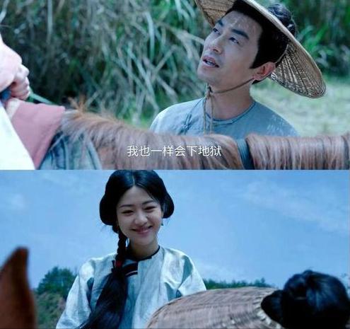 终于有人和我一样的想法了。

朱亚文和向涵之的人设，和《倚天屠龙记》里的逍芙非常