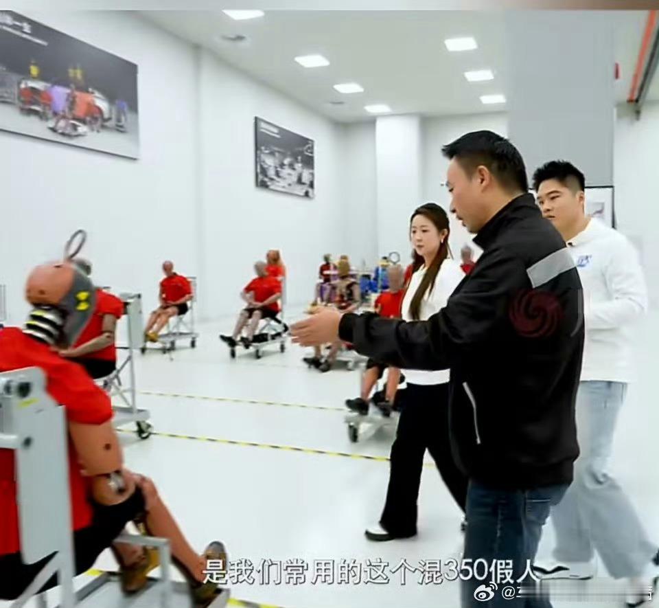 1个汽车碰撞假人身价达1200万 百万假人藏着180多个传感器，精准测碰撞数据，