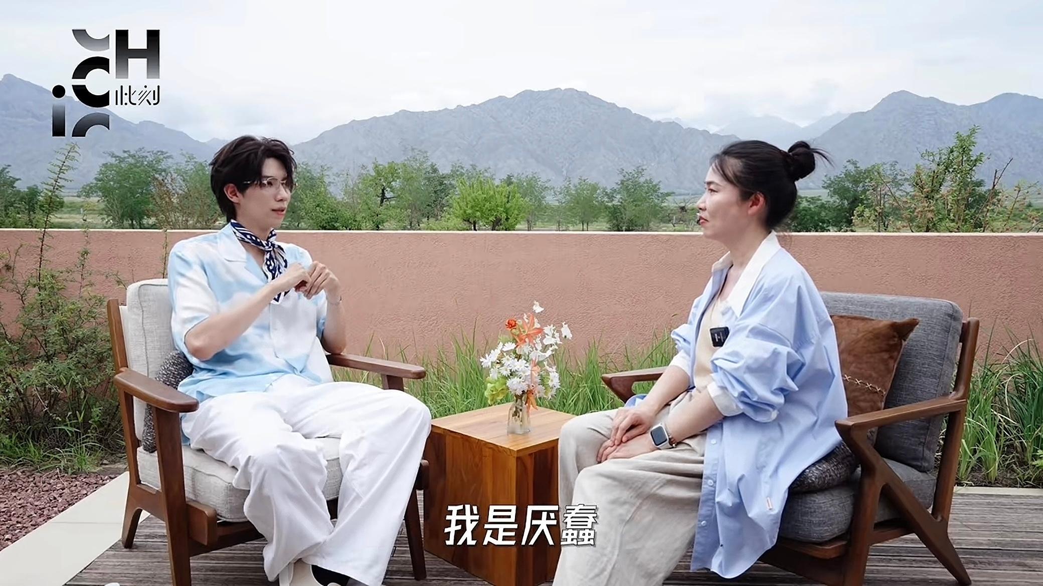 《我是厌蠢》好巧 我也是🤭 