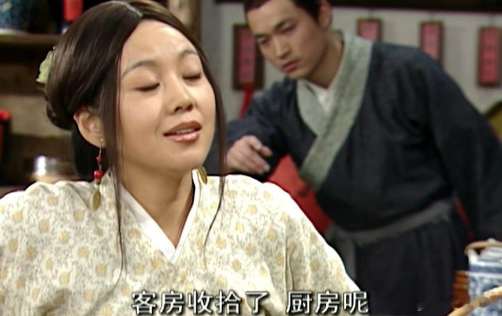 周一树洞，坐。 