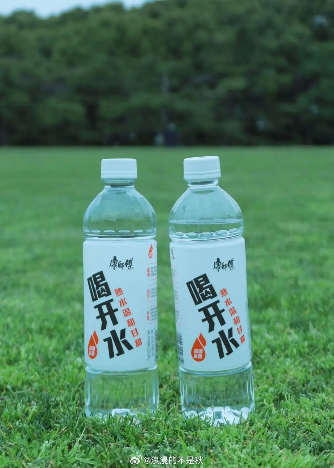当代年轻人连喝水都要人管 看《问心2》笑不活了！林逸一天没喝水，还得等方筱然递康