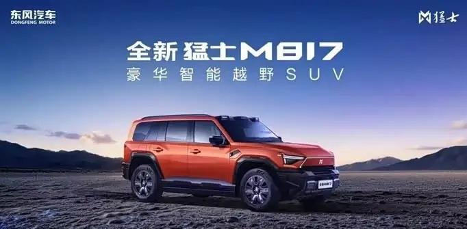 听金牌销售一句劝：
1.通勤用，纯电车！
2.短途用，混动车！
3.长途用，插混