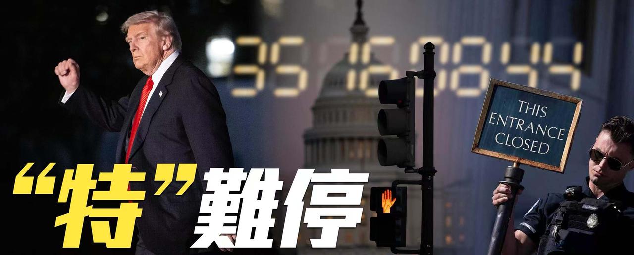 北京时间今晚（11月5日）22:30（也就是2分钟后），我们将在《凤凰全球连线》