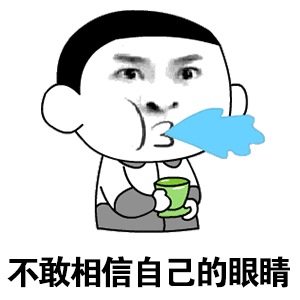 周末过去了四分之一[泪奔] ​​​