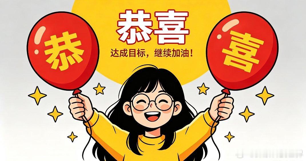 赵心童回应年度最佳球员真的由衷觉得他配得上这份荣誉，实打实的优秀，从来都不是凭空