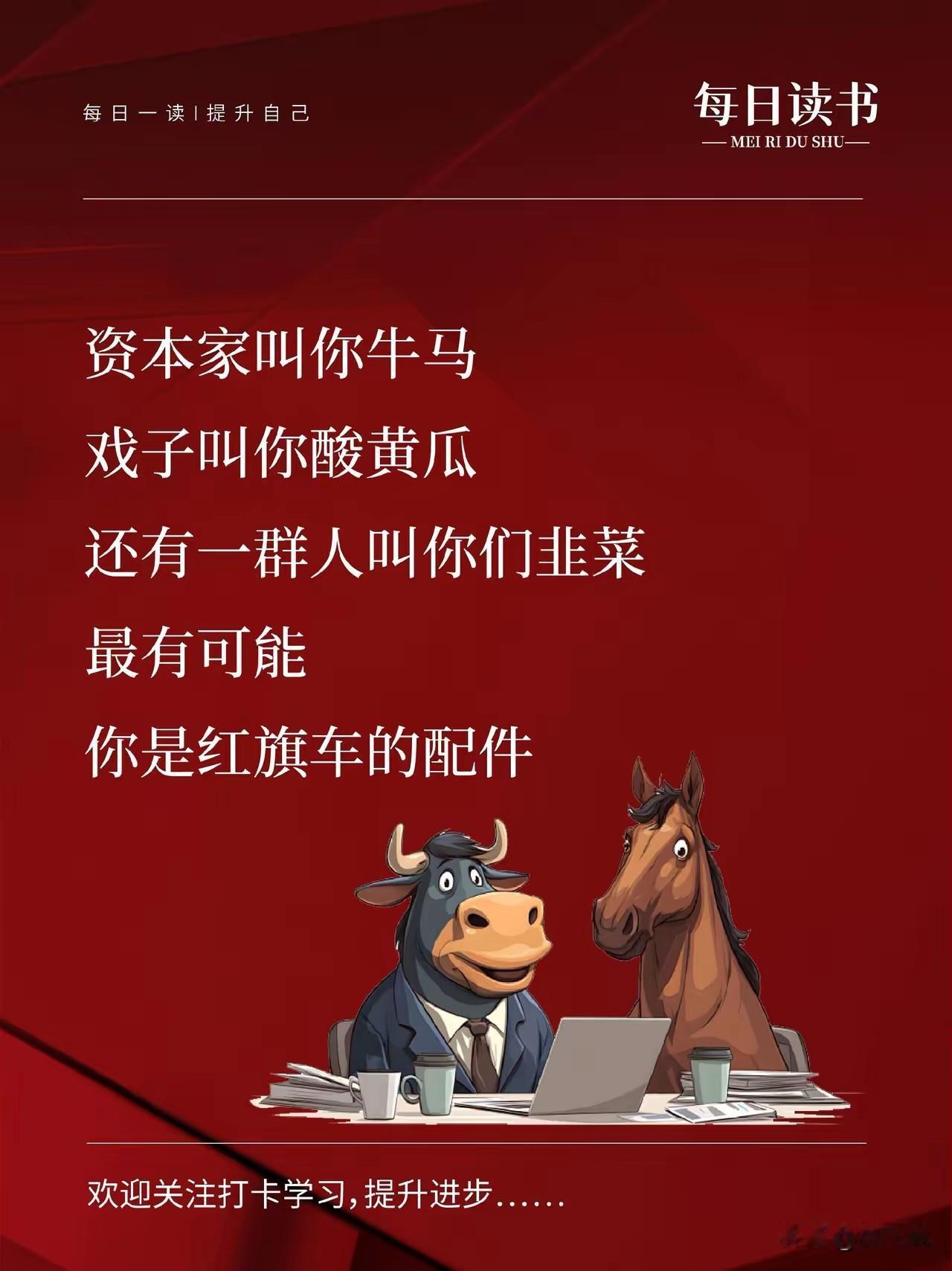 有没有这种可能
不是配件，是燃料[灵光一闪][灵光一闪]