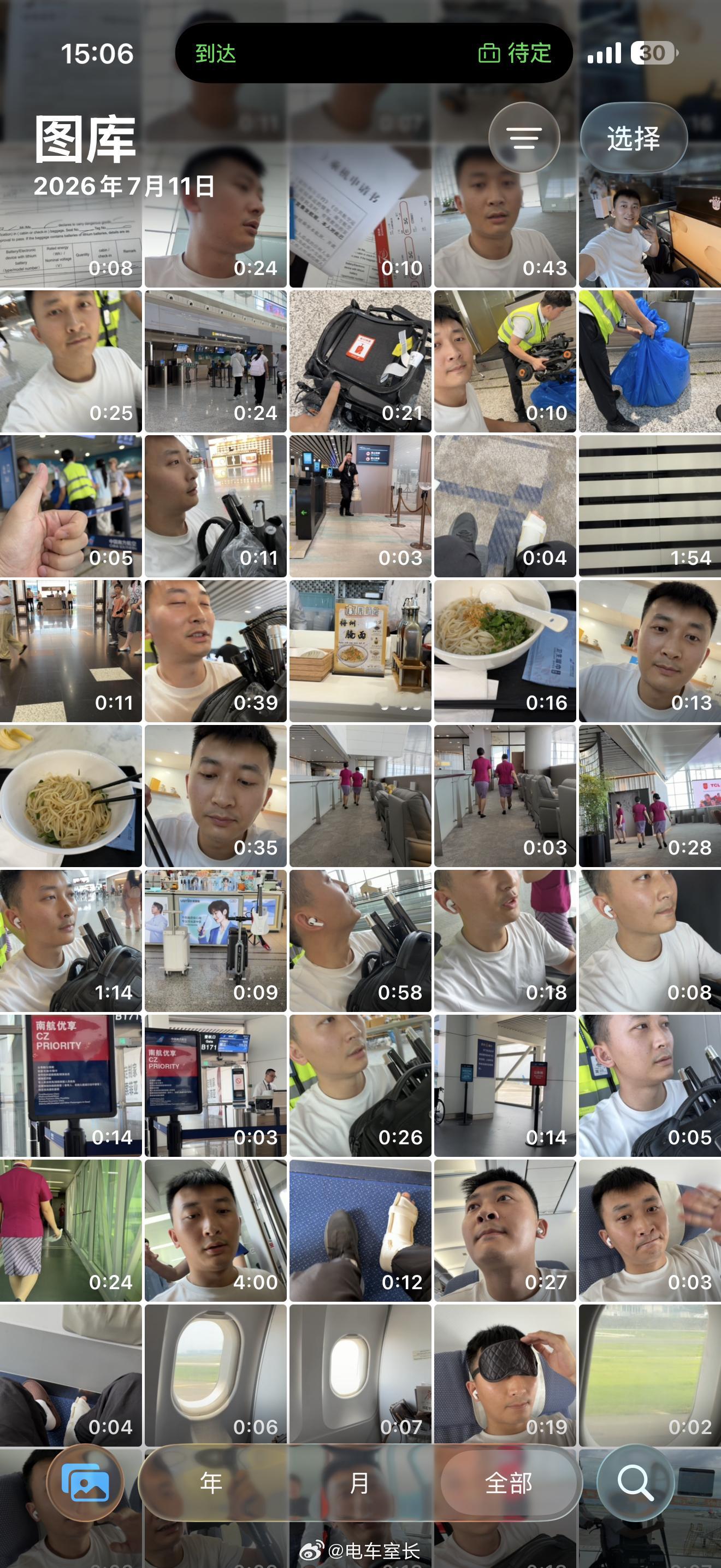 残疾人的出差vlog，拍了一百多条素材，马上安排流水账剪辑和攻略 丽江·丽江三义