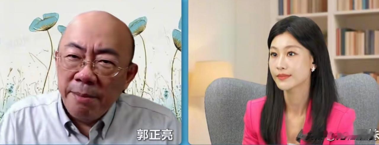台湾时事评论员郭正亮直言，我相信川普这次真的有被说服，尽管还有人在质疑。但不要忘