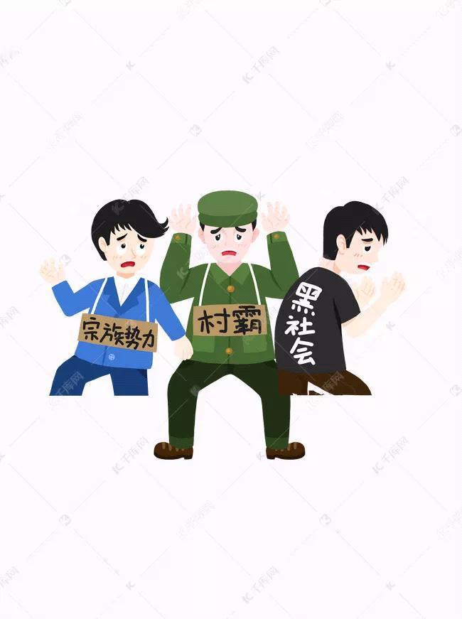《尘世乱象》

世上奇葩万万千，
妖魔鬼怪舞翩跹。 
虚荣伪善遮真意，
狡诈奸邪