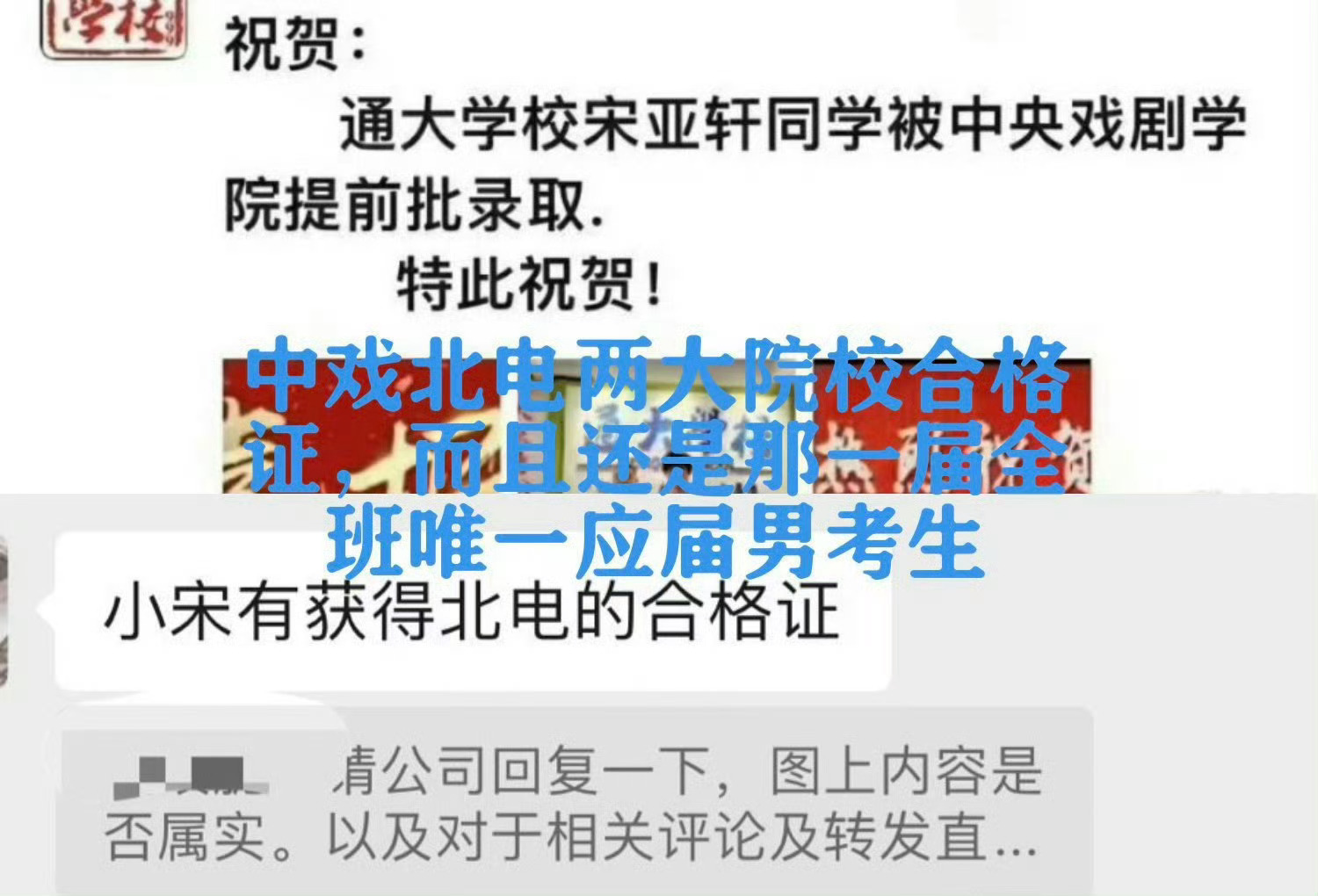 亚轩宝贝的“成长三部曲”每一首都非常好听哦轩宝就是那藏不住光芒的宝藏男孩呀无论身