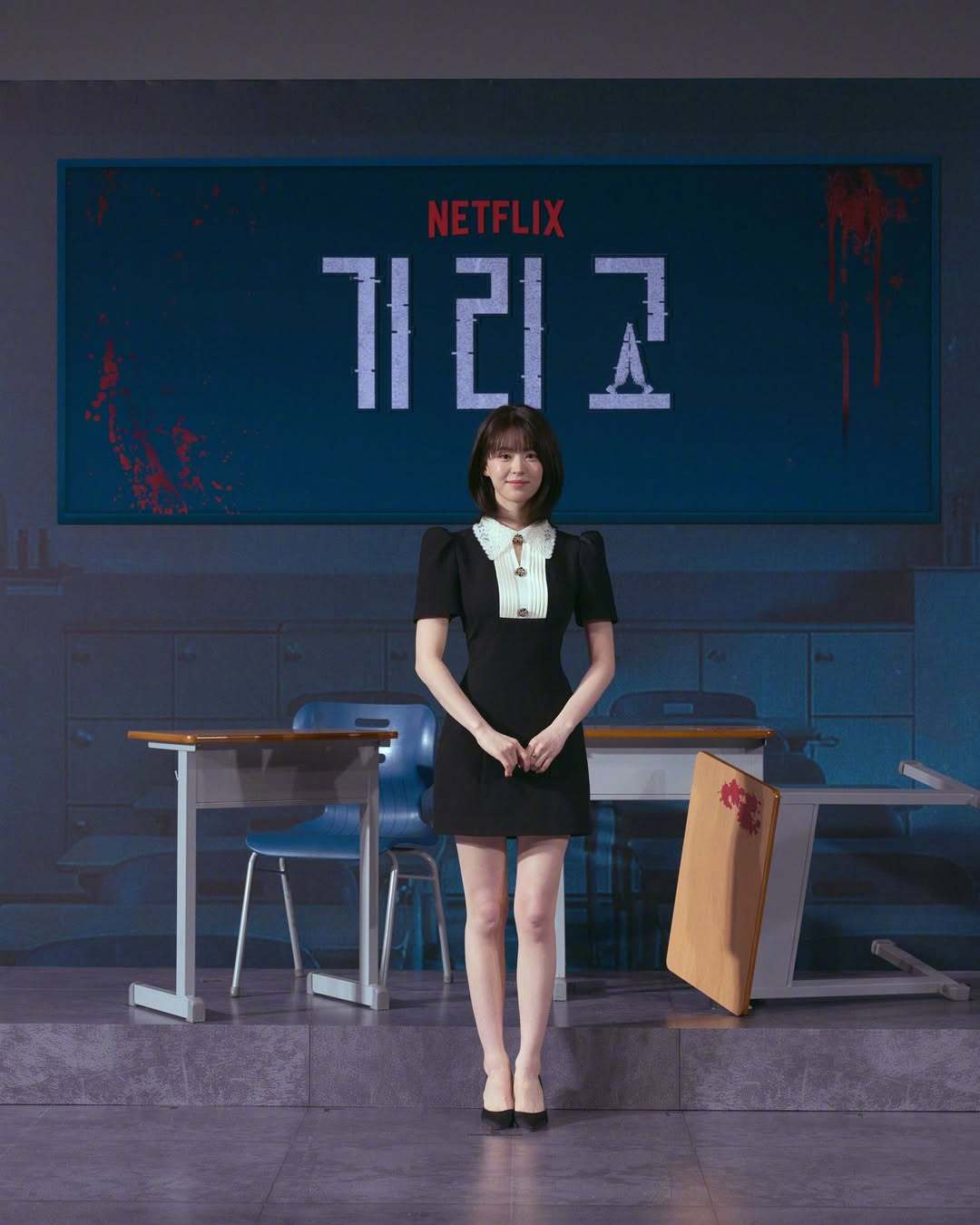 全昭映康美娜玄宇锡李孝济卢载沅 今日出席Netflix新剧Girigo:夺命许愿