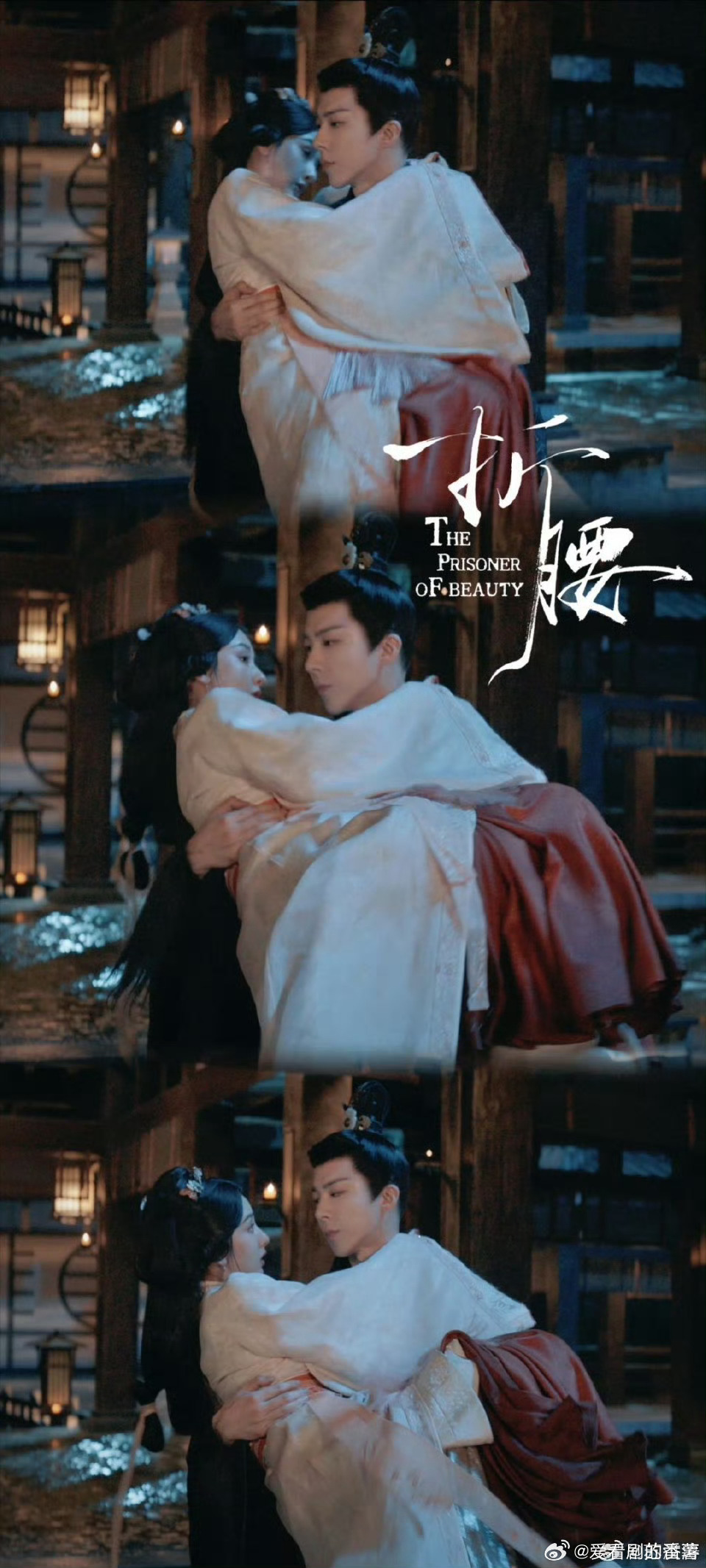 井胧终于不唱be了折腰夫妇磕的我少女心泛滥，配上井胧唱的歌更加甜！井胧这声线简直