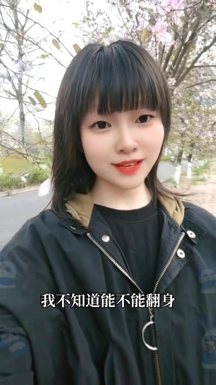 新人做自媒体。
大家好，这是我的第一条口播视频。我是一个80后的宝妈，听别人说自