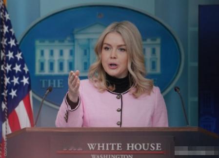 今天凌晨，卡罗琳在例行记者会怒批美国媒体，实属罕见。卡罗琳在谈到明尼阿波斯利事件