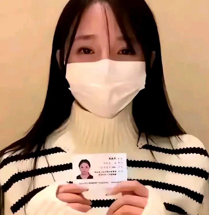 举身份证的一律支持！
网络时代，实名举报现象频现如同雨后春笋般层出不穷。你或许会