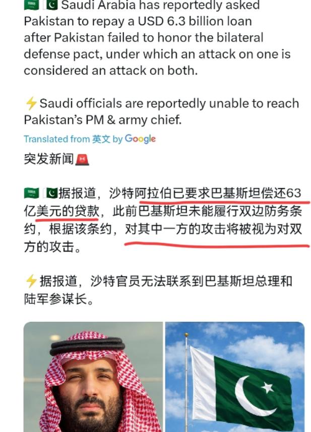 以色列这一仗，打得是真邪门。本来是冲着伊朗去的，一顿炮火招呼完，回头一看，好家伙