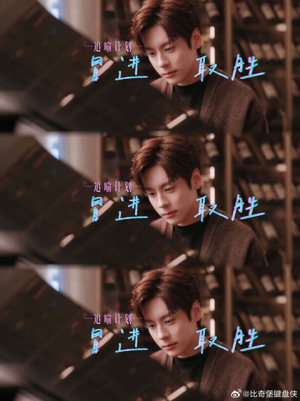 魏哲鸣体制内白月光杀回来了魏哲鸣一出场就是白月光本光！挺拔端正、气质干净，把角色