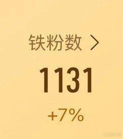 偷懒一天没问题吧