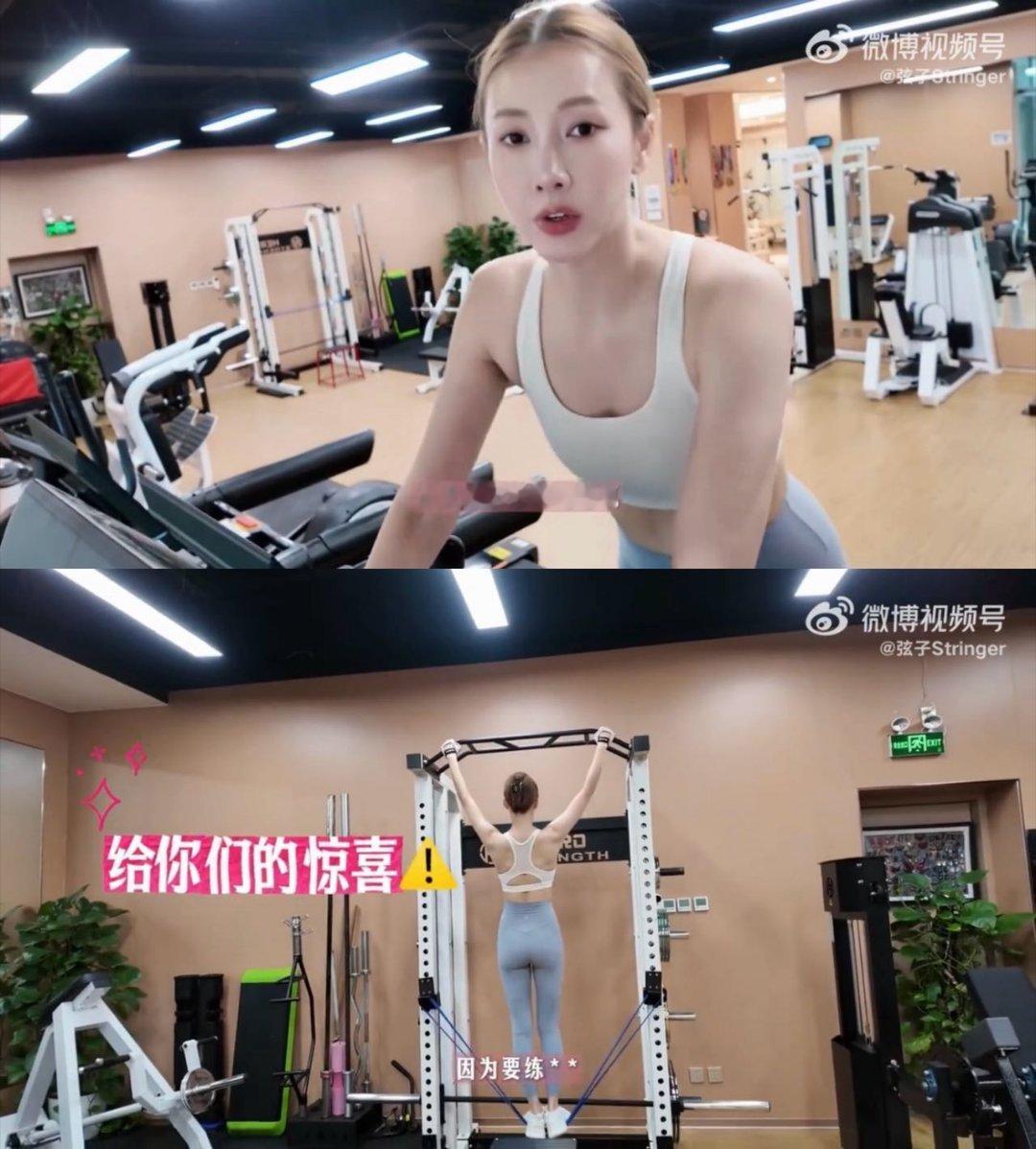 弦子失物招领巡回演唱会当年MP3里单曲循环的声音，今晚终于要在杭州响起！带着精心