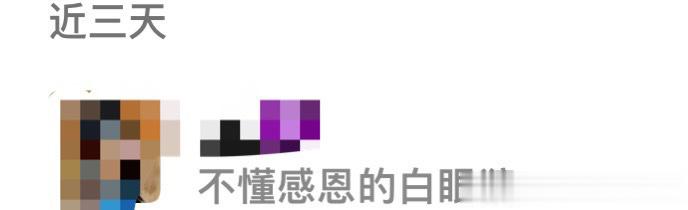 INFJ14525｜提问请问各位小老头在面对父母“我这是为你好”的窒息控制怎么办