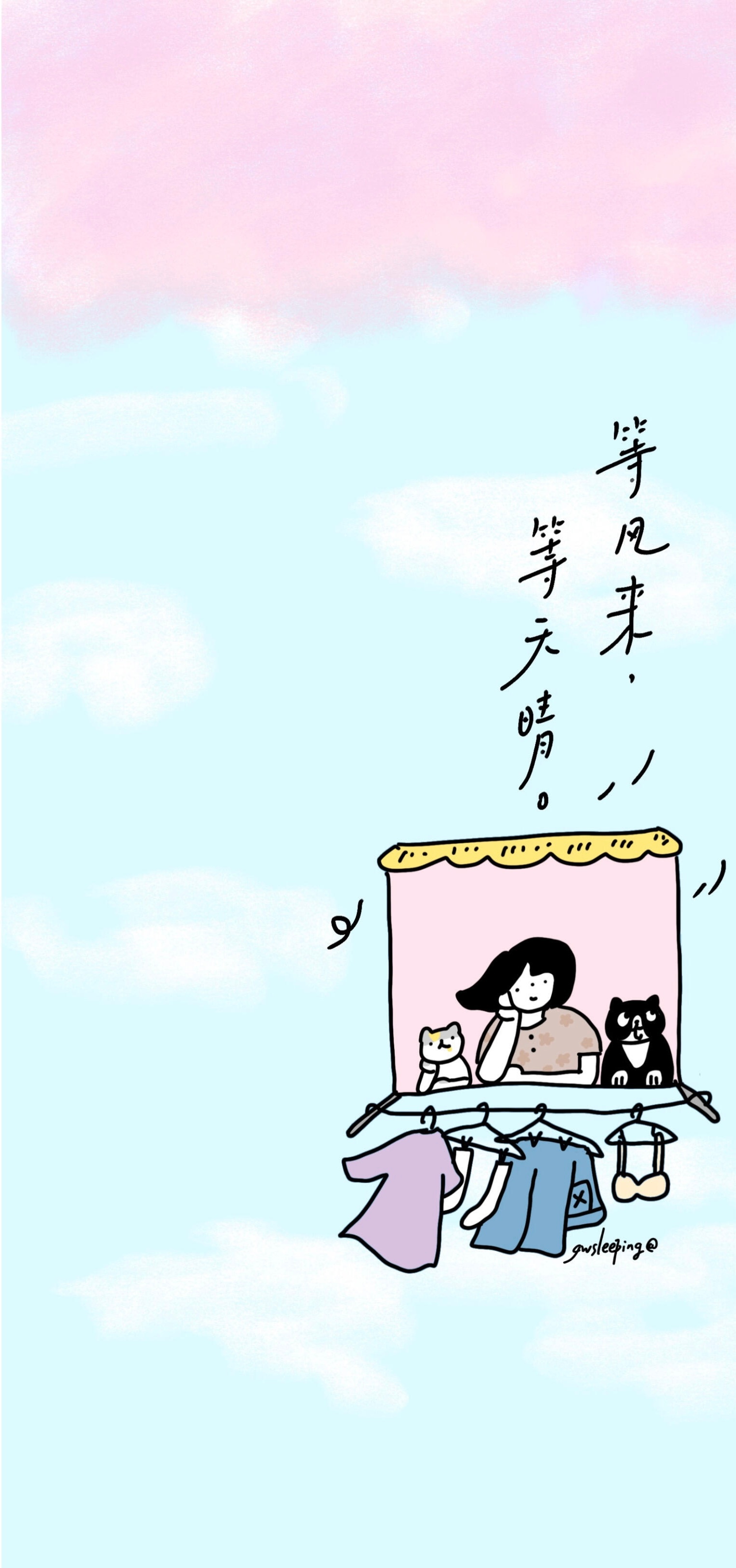 🪀𝑺𝒉𝒂𝒓𝒆：壁纸✖️可爱·ϵ( 'Θ' )϶今日份壁纸已送达 请及