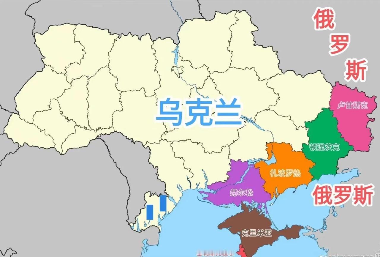 乌克兰给在大国游离的立场不坚定的投机小国上了十分主动的一课：
1，加入北约了吗？