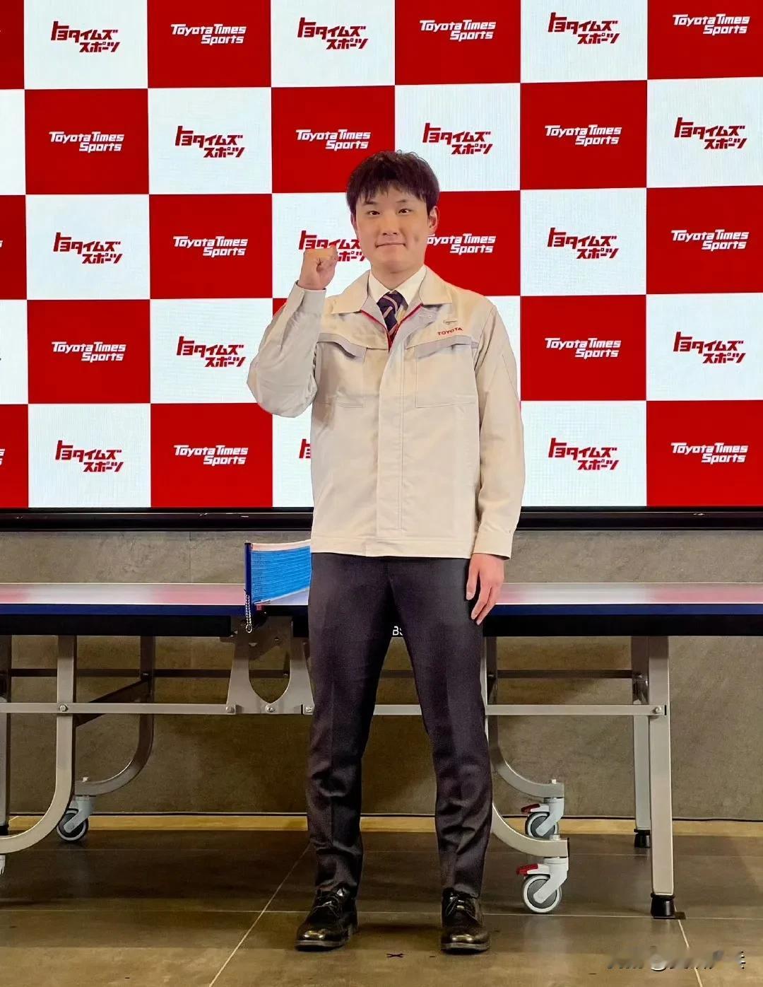 张本智和选手的丰田汽车入职及所属发布会🏓🚙 ​​​
2025.3.24