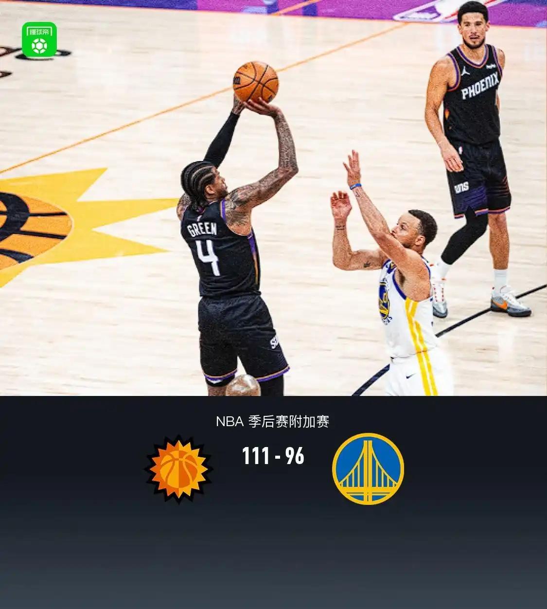 太阳的取胜功臣是杰伦-格林和布克，太阳和勇士生死战，杰伦-格林进化了，被火箭交易