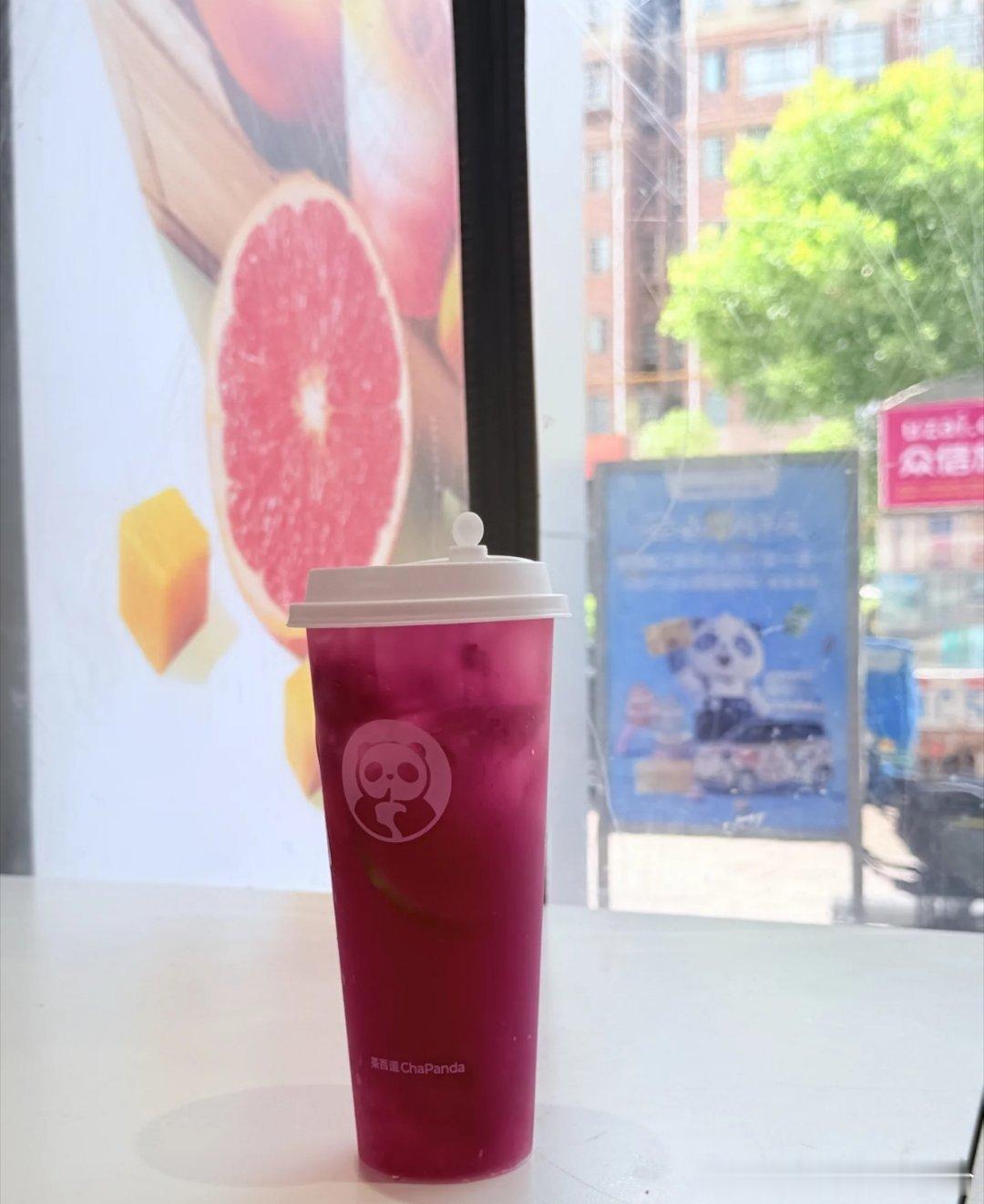 茶百道茶百道 茶百道永远的白月光，葡萄冻冻，好喝！谁懂啊！每年夏天必蹲的茶百道葡