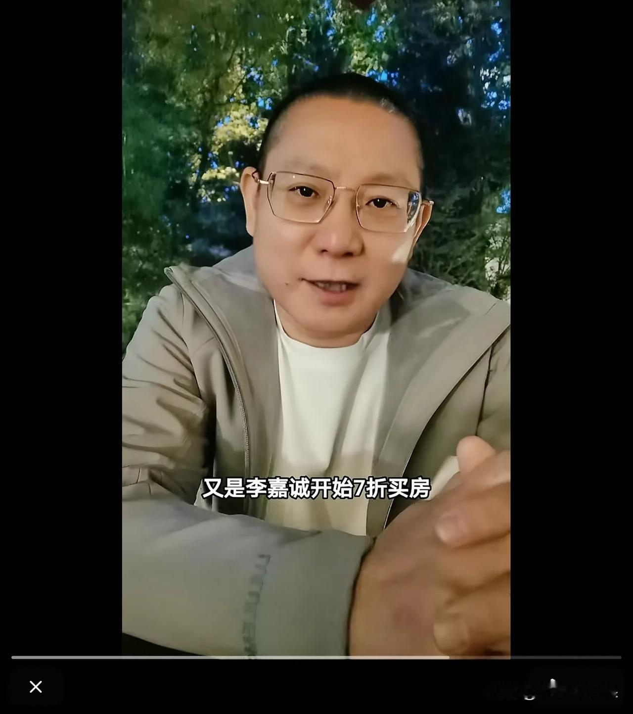 以为这老头早已经清空了！没想到李嘉诚又不声不响的干大事！北京东四环，一个属于李先
