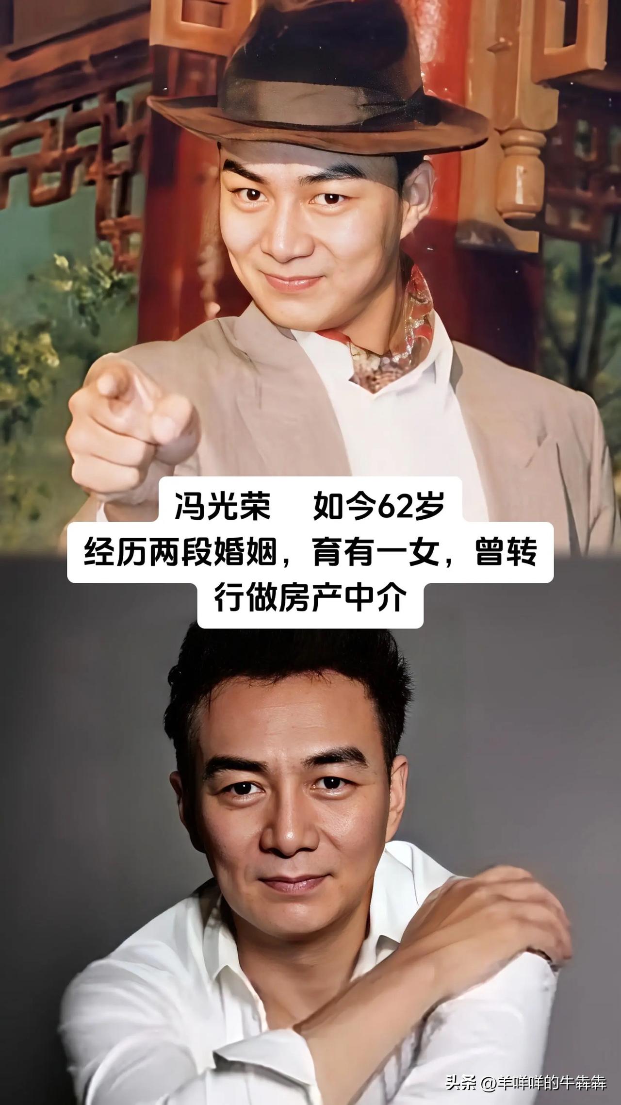 曾经撑起港台怀旧影视剧半边天的老牌男演员们，在褪去荧幕上耀眼的主角光环之后，各自