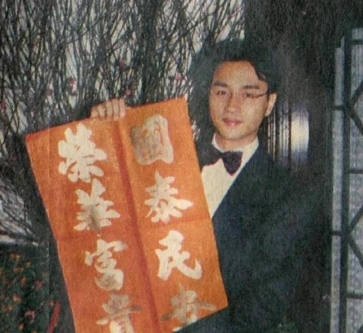 新的一年祝你们身体健康 万事如意.