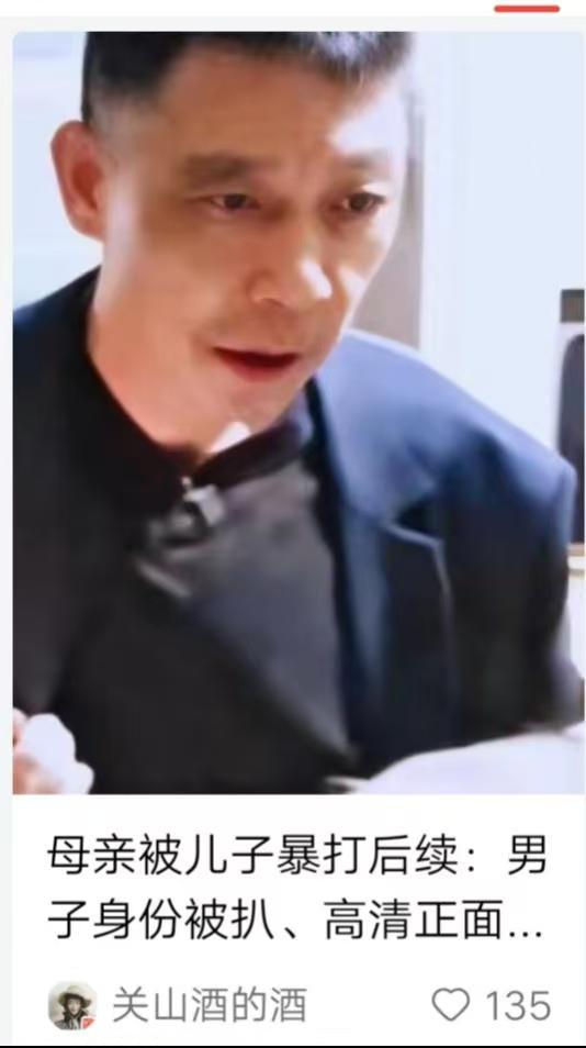 老年痴呆本就很折磨人，特别是长年累月，说句实话，这时女儿真该来帮忙照顾一下，让儿