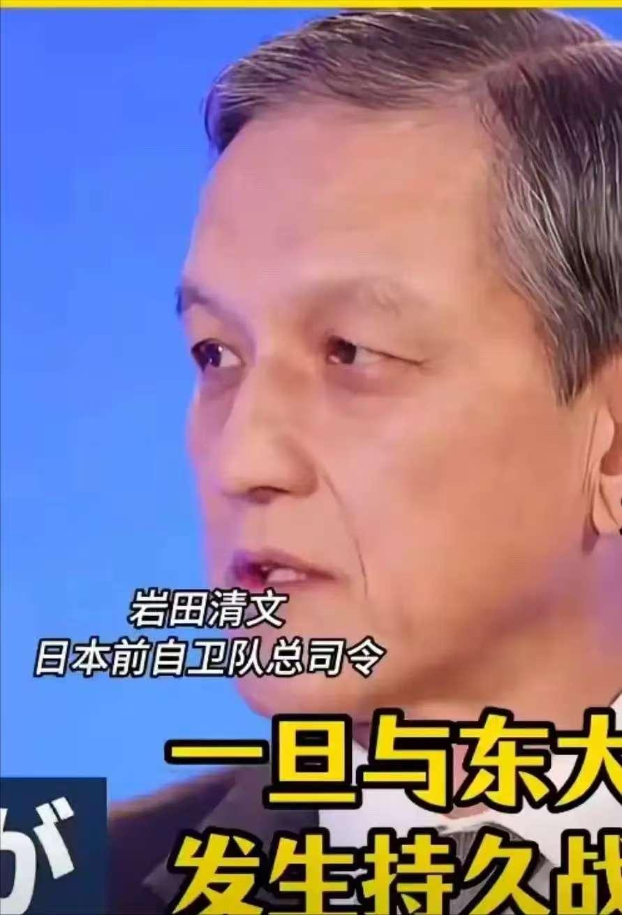 美国想把中国拖入战争泥潭，日本也在幻想“持久战”，但是，中国绝不会给你任何机会，