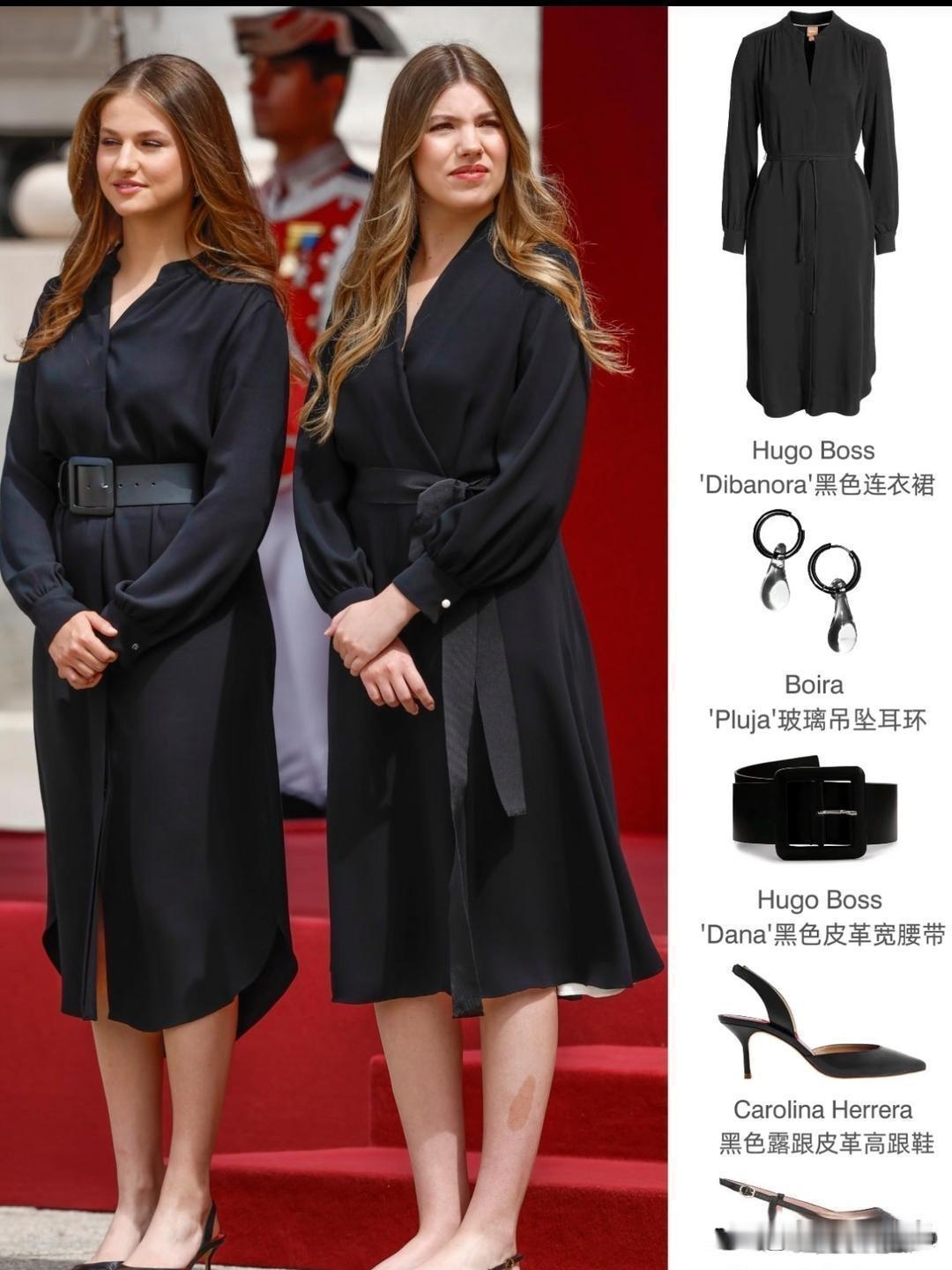 西班牙的莱昂诺尔公主和妹妹索菲亚，别说她俩长得还挺像 ​​​