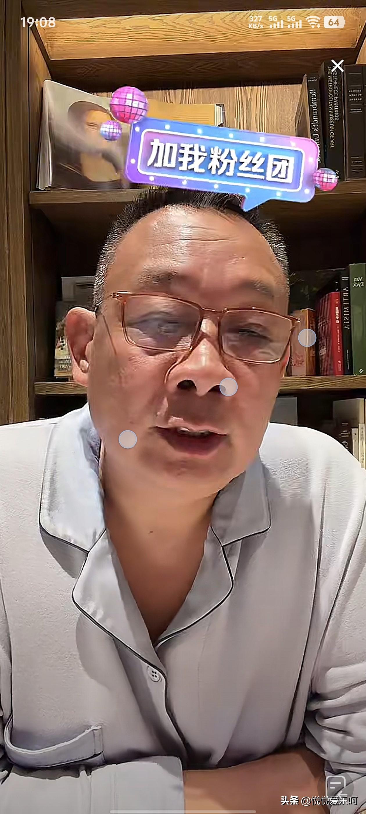 听了胖东来于总直播间的讲述，于总是有思想、有情怀的企业家。最大的特点是善良、真诚