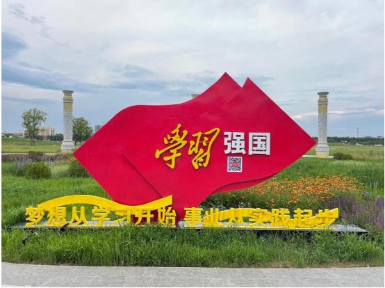 [太阳]别白瞎了学习强国！零广告全程免费无套路，普通人免费追剧学知识查文献，隐藏