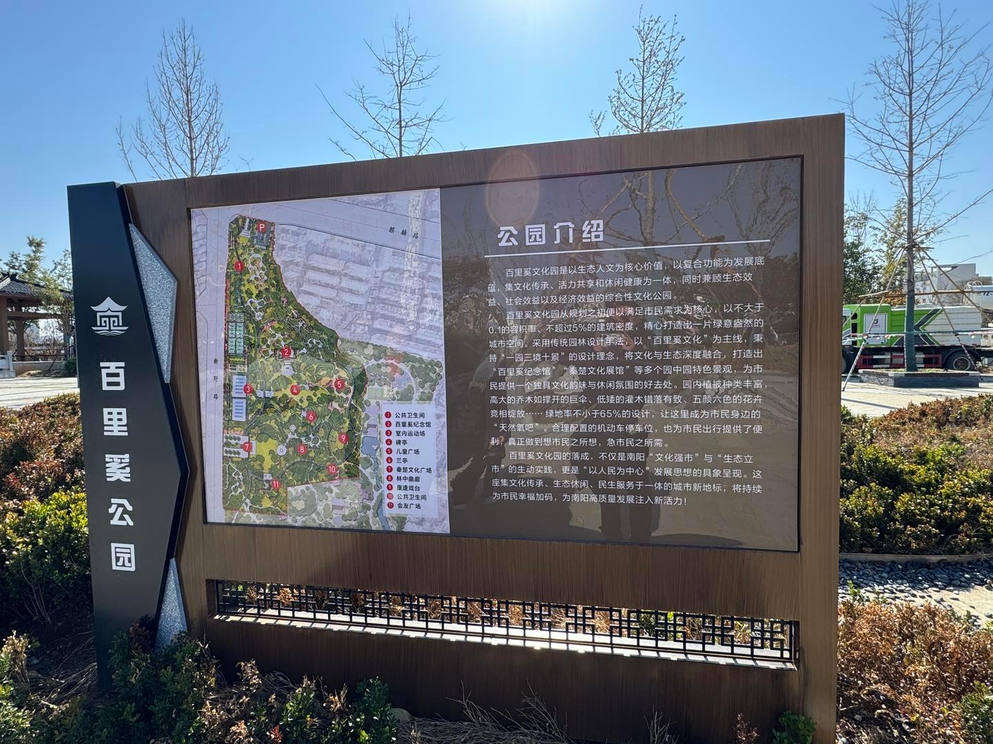 #内部买房项目地变公园部分首付未退#【一房企多名员工称老板允诺“内部指标买经适房