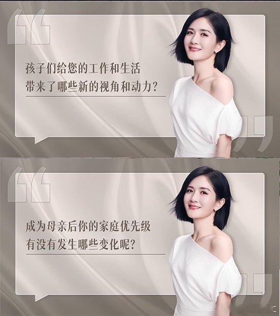 谢娜谈妈妈身份带来的蜕变 哇塞！谢娜这变化太让人惊喜啦！以前是冲在前面的“太阳女