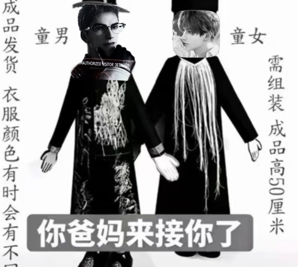 恋与深空已停更一周，和胖螂双双过上头七 