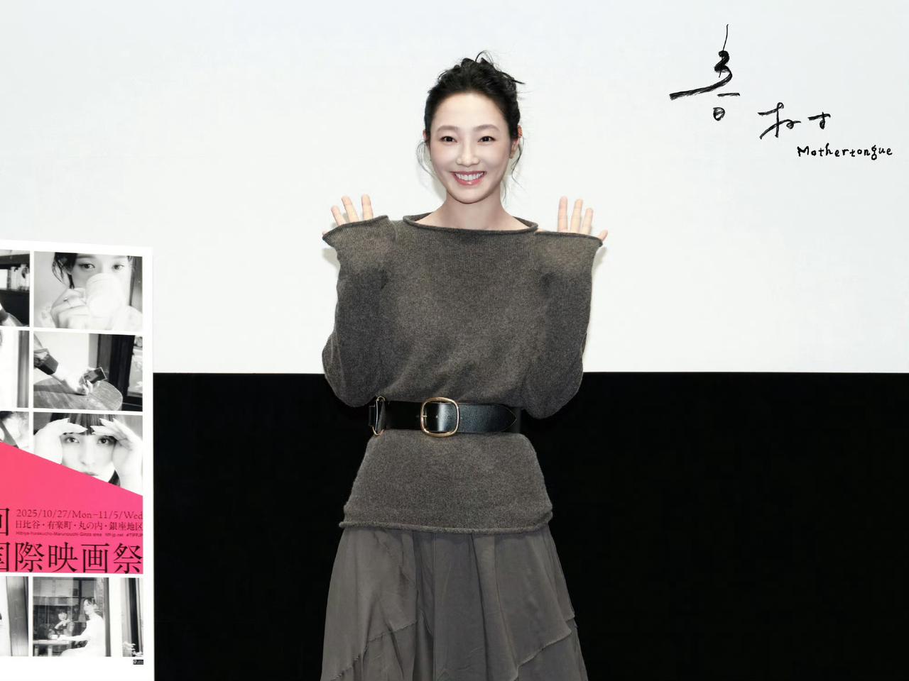 六年恩怨再添新料！

白百何手撕剧组为哪般？

要说这几天娱乐圈最热闹的事，
