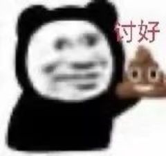 【这份自然“屎”学家指南请注意查收！】你以为自然界的植物只吃肉？不，它们早就把粪