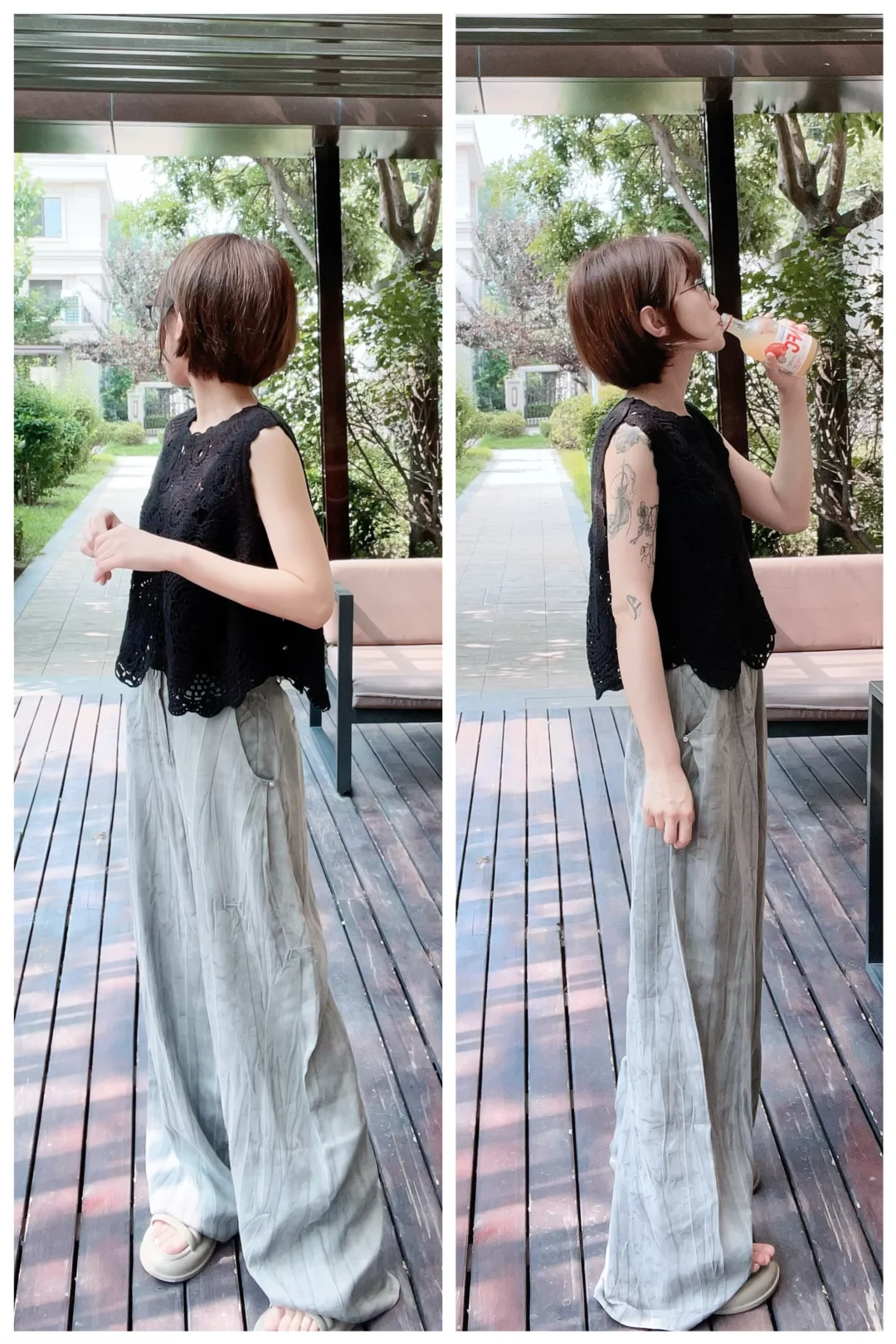松弛感天花板～
