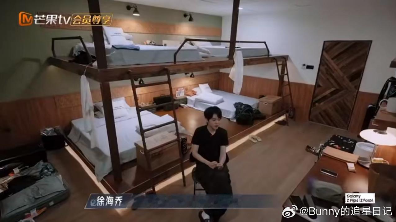 #秦昊说徐海乔是徐戏仙#秦昊夸赞徐海乔是徐戏仙，每一个眼神都是戏[憧憬]。  #