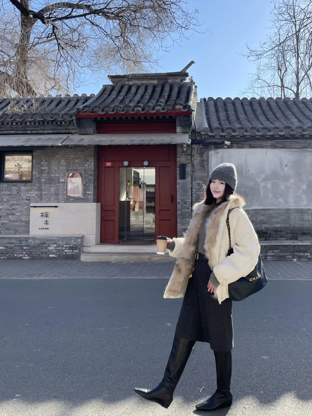 冬天里的北京胡同📿